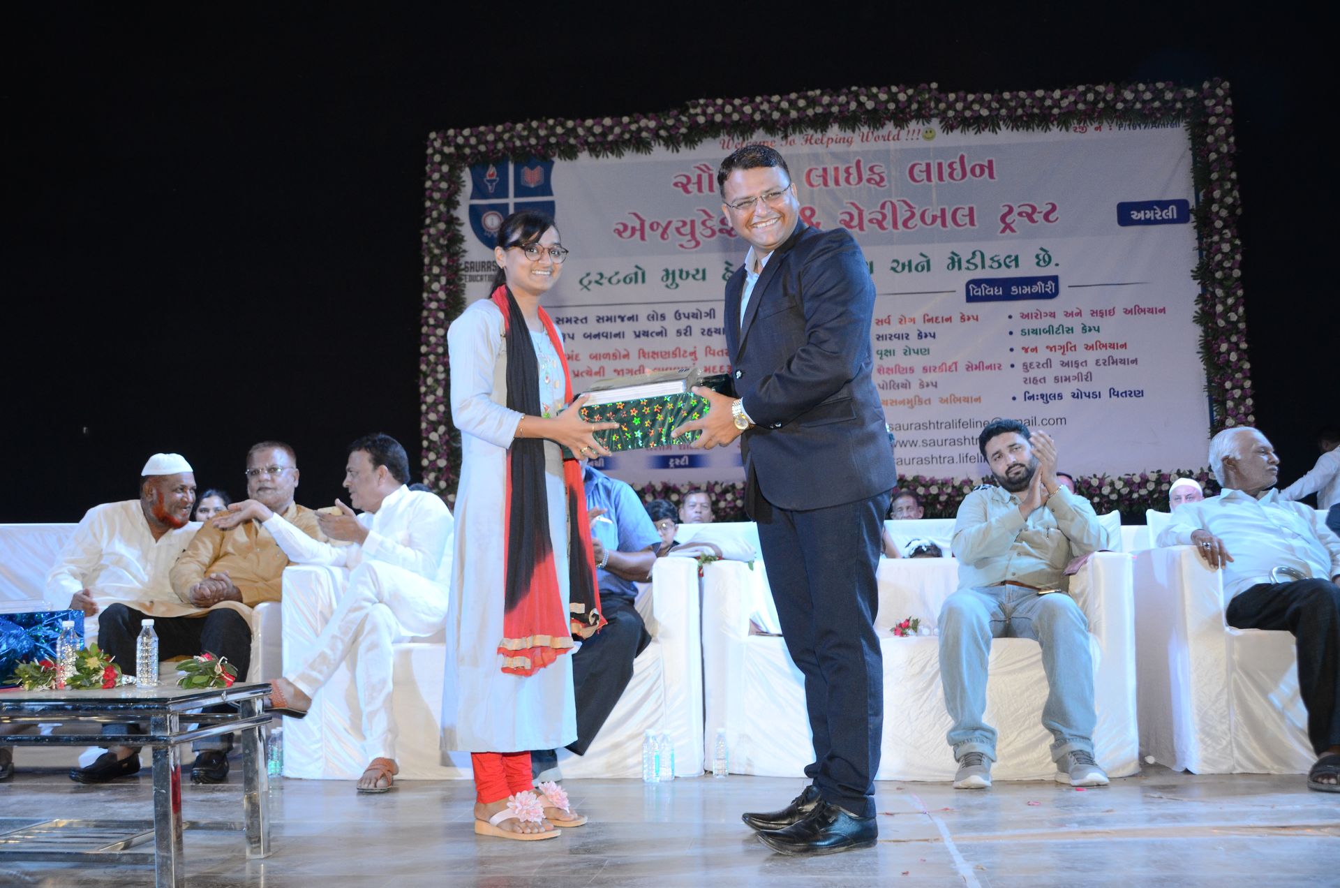 Event photo